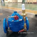 물 솔루션 압력 감소 밸브